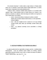 Term Papers 'Grāmatvedības darba organizācija SIA "Kurzemes filharmonija"', 14.
