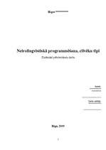 Research Papers 'Neirolingvistiskā programmēšana, cilvēku tipi', 1.
