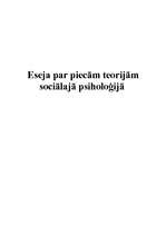 Essays 'Sociālā psiholoģija', 1.