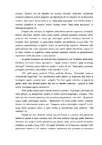 Research Papers 'Poligrāfa izmantošanas būtība, metodes un iespējas', 5.