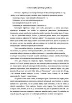 Research Papers 'Komercķīlas reģistrācijas tiesiskie aspekti Latvijā', 26.