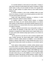Term Papers 'Kokteiļbāra - restorāna personālvadības analīze krīzes situācijā', 42.