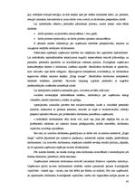 Term Papers 'Kokteiļbāra - restorāna personālvadības analīze krīzes situācijā', 43.