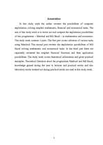 Research Papers 'Datora izmantošana matemātikas, finanšu un ekonomikas uzdevumos', 3.