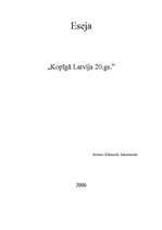Essays 'Kopīgā Latvija 20.gadsimtā', 1.