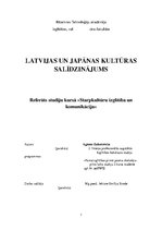 Research Papers 'Latvijas un Japānas kultūras salīdzinājums', 1.