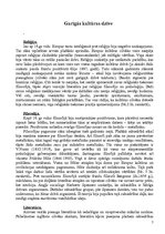 Research Papers 'Zinātne un kultūra 19., 20.gadsimta mijā Eiropā', 7.