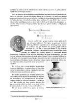 Research Papers 'Keramika Senajā Grieķijā', 2.