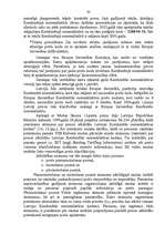 Research Papers 'Preču klasifikācija un identifikācija Latvijas muitā', 28.