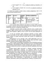 Research Papers 'Preču klasifikācija un identifikācija Latvijas muitā', 39.
