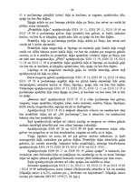 Research Papers 'Preču klasifikācija un identifikācija Latvijas muitā', 66.