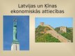 Presentations 'Latvijas un Ķīnas ekonomiskās attiecības', 1.