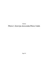 Research Papers 'Pēteris Pirmais. Krievijas ekonomika Pētera I laikā', 1.