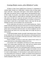 Essays 'Gundegas Repšes romāna „Alvas kliedziens” un Rūdolfa Blaumaņa lugas „Indrāni” an', 1.