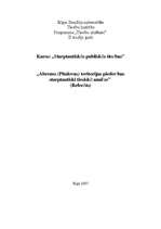 Research Papers 'Abrenes (Pitalovas) teritorijas piederības starptautiski tiesiskā analīze', 1.