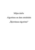 Research Papers 'Šķirošanas algoritmi', 1.