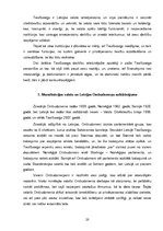 Research Papers 'Tiesībsarga loma Latvijā, tā salīdzinājums ar Skandināvijas valstīm', 20.