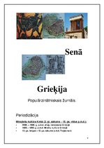 Presentations 'Senā Grieķija', 4.