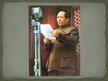 Presentations 'Diktators un personība Mao Dzeduns', 12.