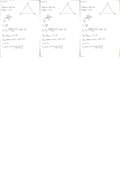 Summaries, Notes 'Fizikas uzdevumu risinājumu apkopojums. Kulona likums. Elektriskā lauka intensit', 36.