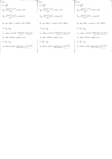 Summaries, Notes 'Fizikas uzdevumu risinājumu apkopojums. Kulona likums. Elektriskā lauka intensit', 63.