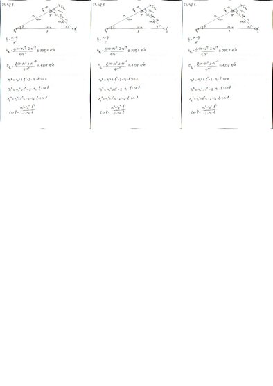 Summaries, Notes 'Fizikas uzdevumu risinājumu apkopojums. Kulona likums. Elektriskā lauka intensit', 65.