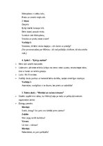 Samples 'Mārtiņdienas svētku scenārijs pirmsskolas bērniem: prieks, rotaļas un radošums', 2.