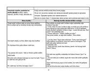 Practice Reports 'Agrīnā bērnības pedagoģiskā prakse', 10.