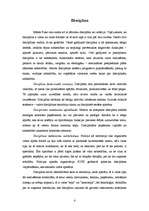 Essays 'Mišels Fuko "Uzraudzīt un sodīt". Panoptisms un disciplīna', 4.