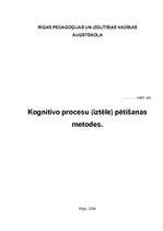 Research Papers 'Kognitīvo procesu (iztēles) pētīšanas metodes', 1.