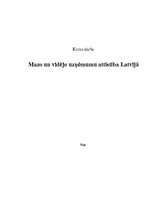 Research Papers 'Mazo un vidējo uzņēmumu attīstība Latvijā', 1.