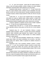 Research Papers 'Latvijas PSR Darba likumu kodekss, Latvijas Darba likumu kodekss un Latvijas Rep', 5.