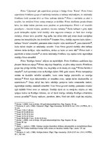 Essays 'Poētiskais dokumentālais kino PSRS ideoloģijas realitātēs: Aivara Freimaņa četru', 5.