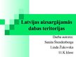 Presentations 'Latvijas aizsargājamās dabas teritorijas', 1.