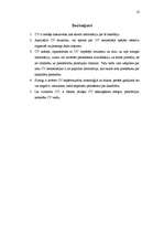 Research Papers 'CV sastādīšanas noteikumi un paņēmieni', 10.