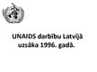 Presentations 'ANO Programma cīņai ar HIV/AIDS', 3.