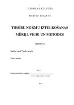 Research Papers 'Tiesību normu iztulkošanas mērķi, veidi un metodes', 1.
