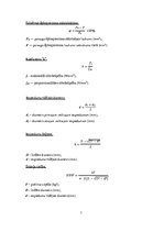 Summaries, Notes 'Laboratorijas darbs "Metāla īpašību noteikšanas metodes"', 7.