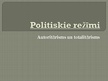 Presentations 'Politiskie režīmi', 1.