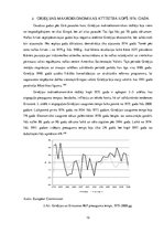 Research Papers 'Valūtas un finanšu krīze: Grieķijas piemērs', 12.