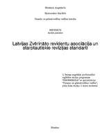 Research Papers 'Latvijas Zvērināto revidentu asociācija un starptautiskie revīzijas standarti', 1.