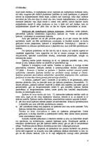 Summaries, Notes 'Valsts eksāmenu atbildes civiltiesībās 2007', 4.