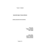 Research Papers 'Ģeometriskās figūras Tukuma arhitektūrā', 1.