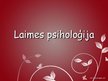 Presentations 'Laimes psiholoģija', 1.