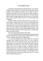 Research Papers 'Restorāna ekonomika un rašanās vēsture', 15.