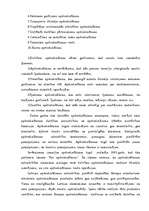 Research Papers 'Apdrošināšana Latvijā', 14.