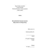 Summaries, Notes 'Krimināltiesības Latvijas teritorijā laika posmā no 1918. līdz 2013.gadam', 1.