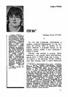 E-book 'Gundega Repše "Stigma"', 1.