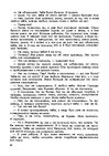 E-book 'Gundega Repše "Stigma"', 26.