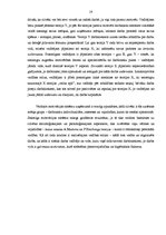 Term Papers 'Materiālā un nemateriālā motivēšana uzņēmumā un darbinieku apmierinātība', 14.